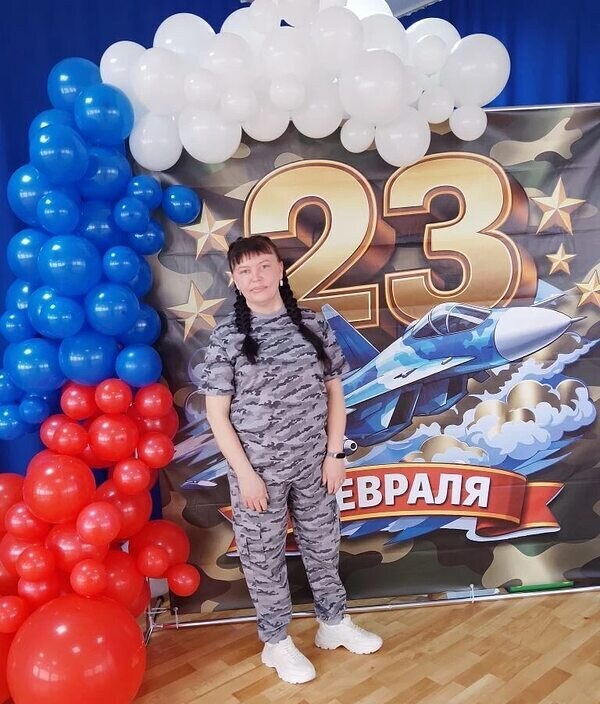 Ольга