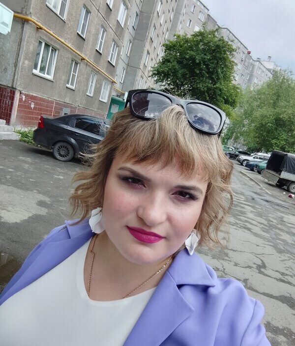 София