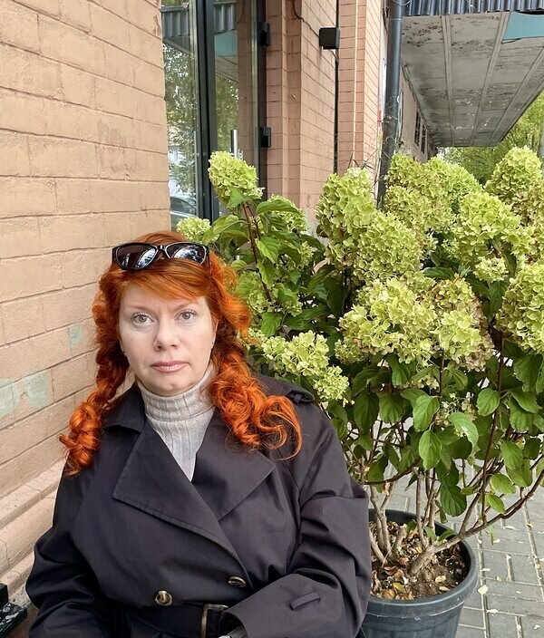 Наталья