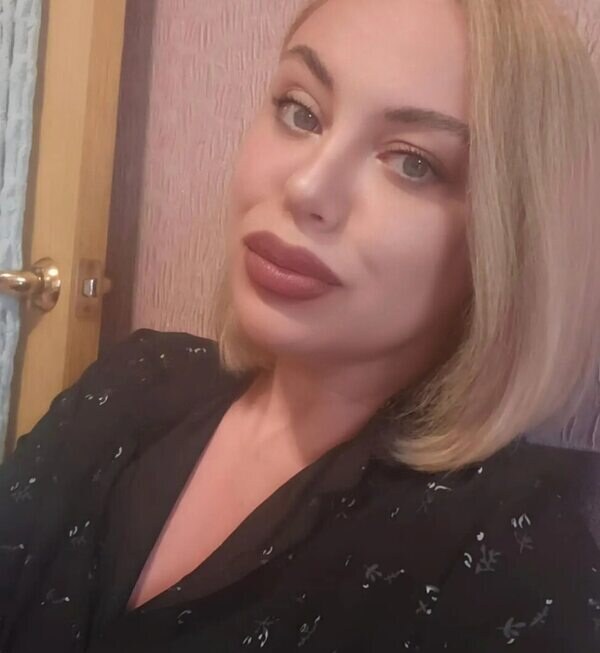 Кристина