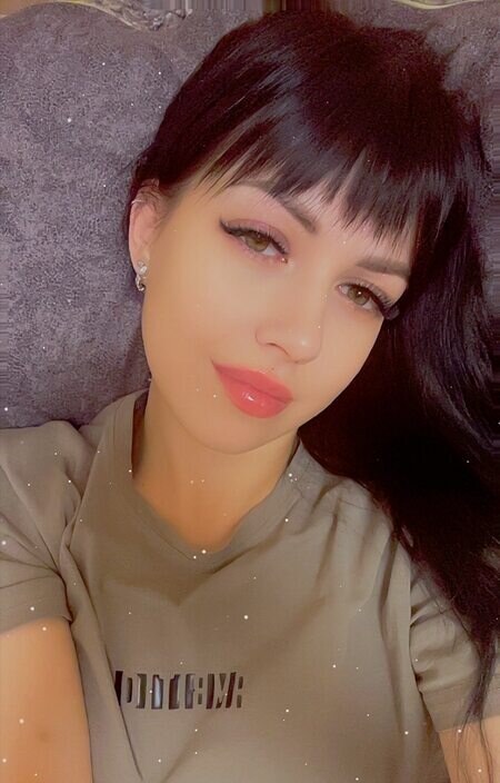 Яна
