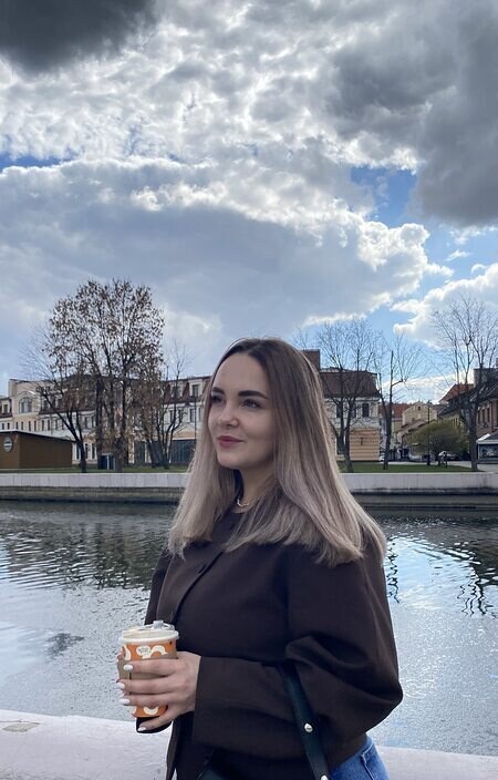 Галя