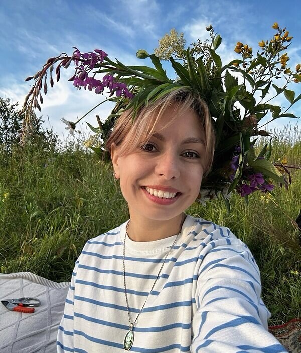 Наталья