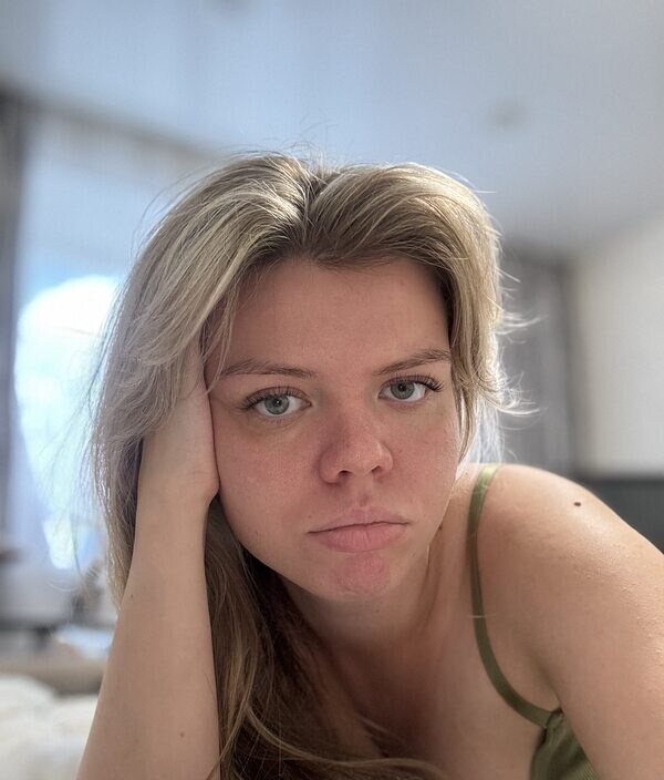 Карина