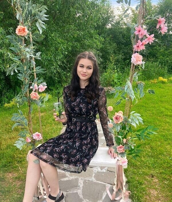 Ксения