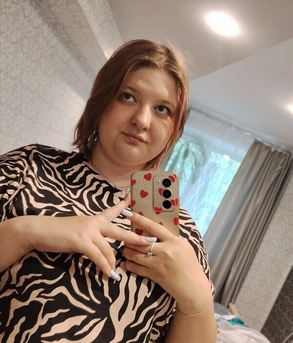 Диана