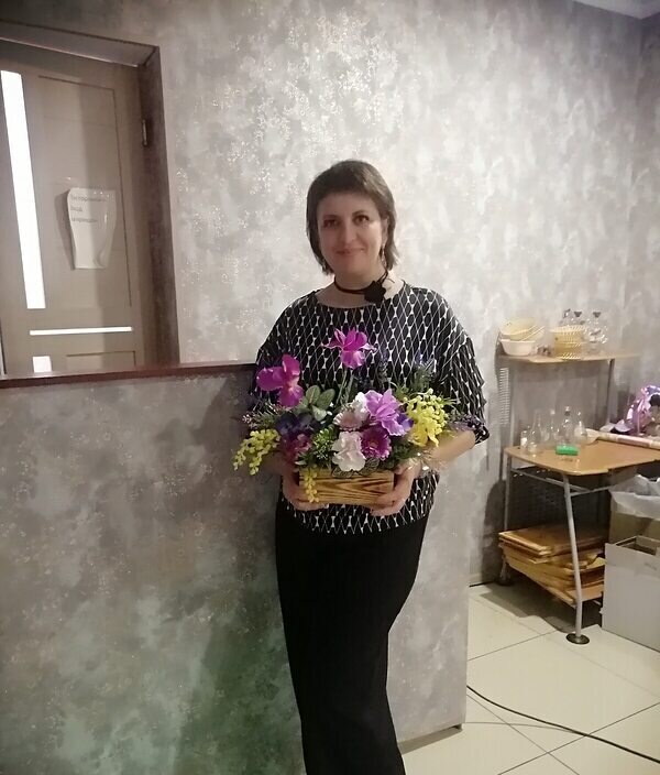 Таня