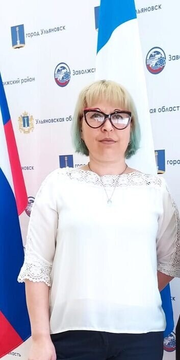 Евгения