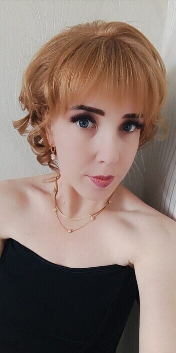 Людмила