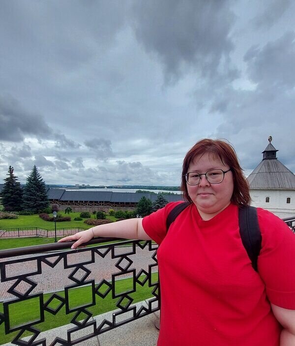 Карина