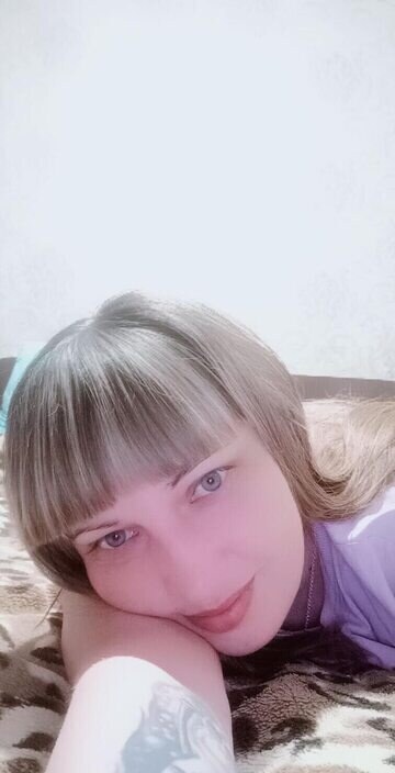 Наталья