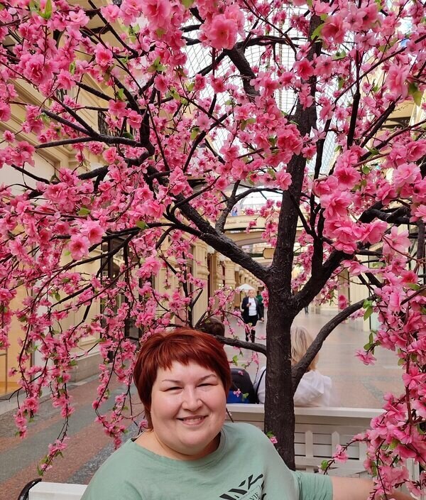 Ирина