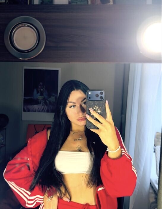 Лина