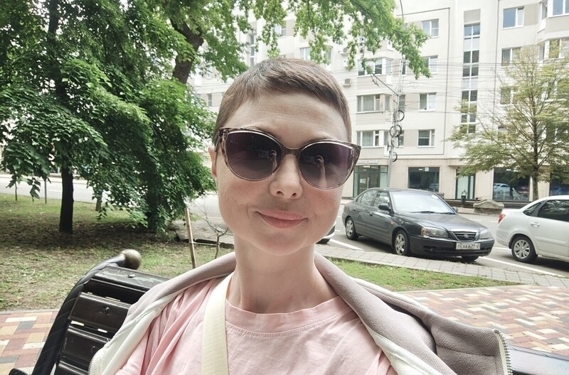Мария