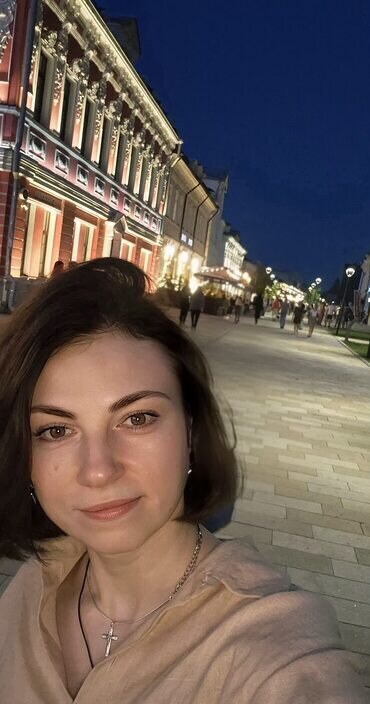 Екатерина