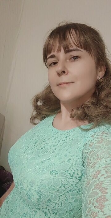 Вера