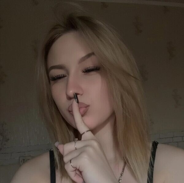 Ульяна