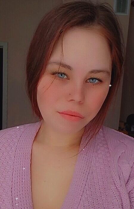 Катя