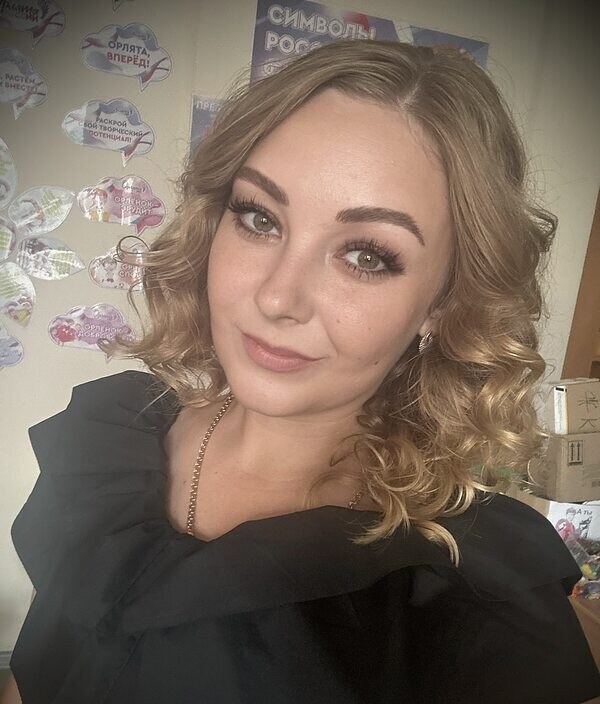 Екатерина