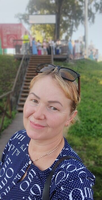 Наталья