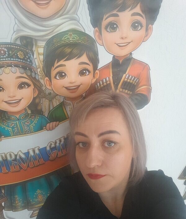 Ирина