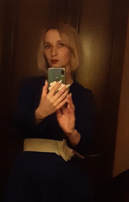 Ксю