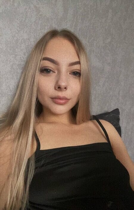 Юлия