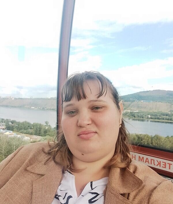 Яна