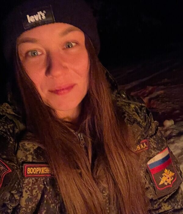 Валерия