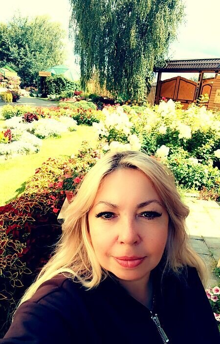 Александра