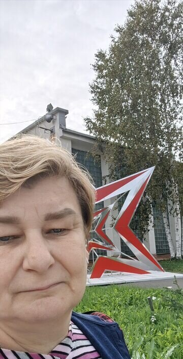Светлана