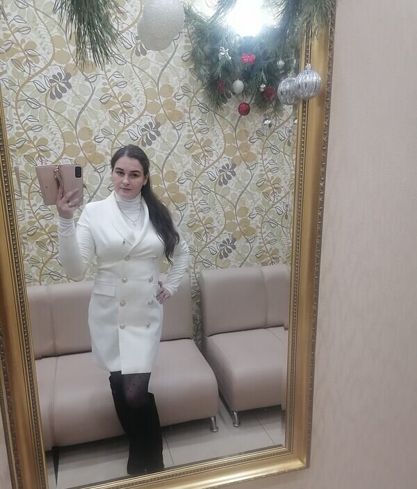 Единственная