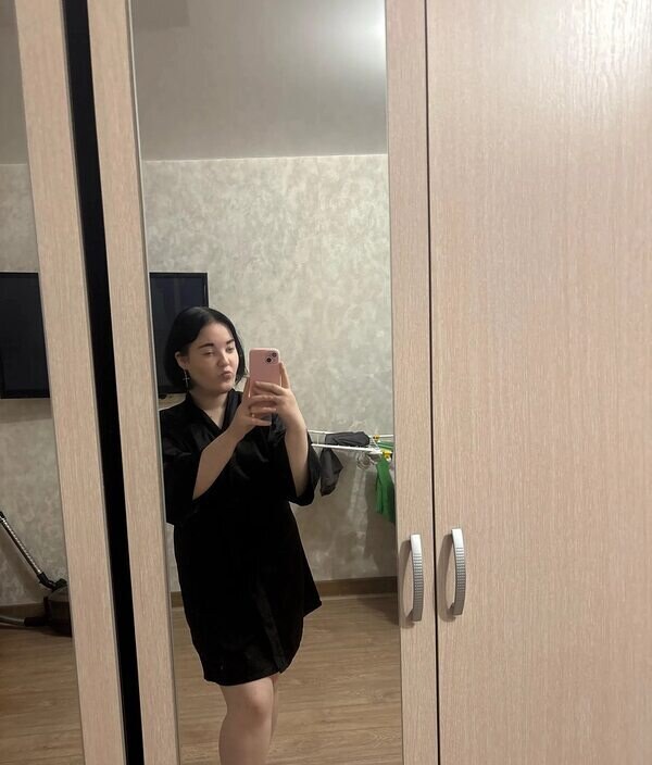 Ксения