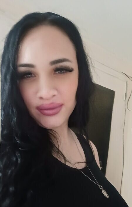 Амина