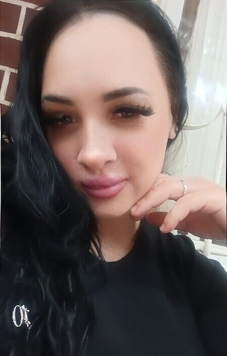 Амина