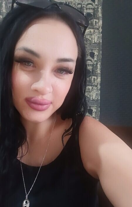Амина