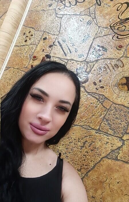 Амина
