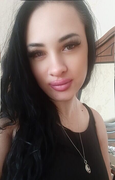 Амина