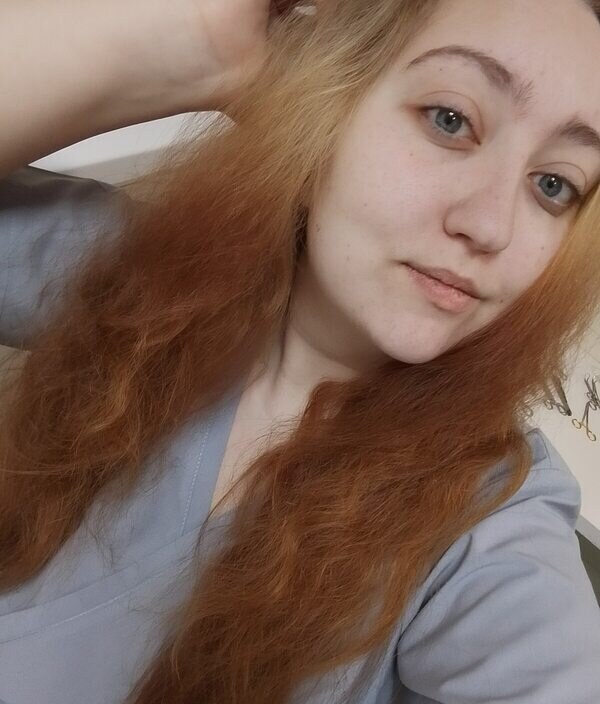 Леся