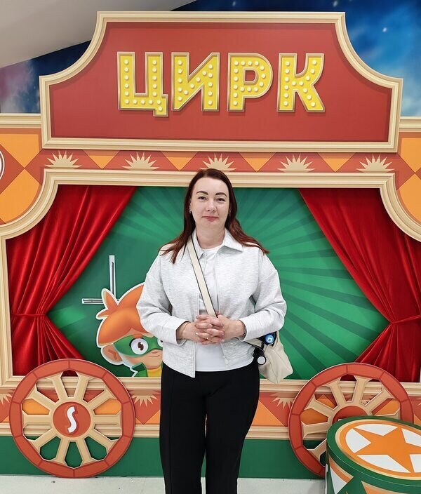 Юлия