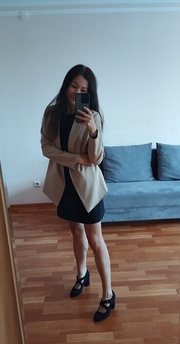 Валерия