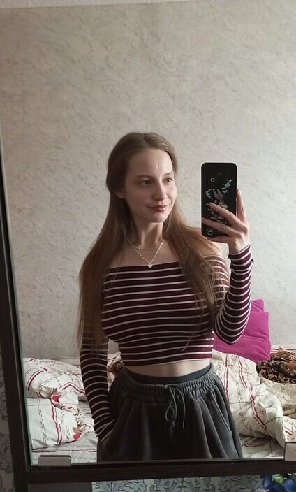 Мария