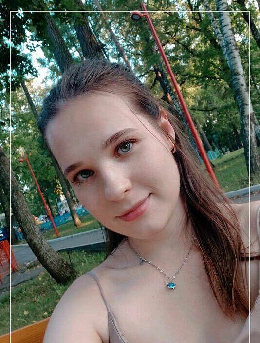 Лиза