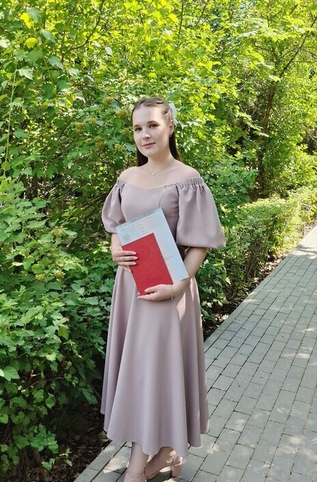 Лиза