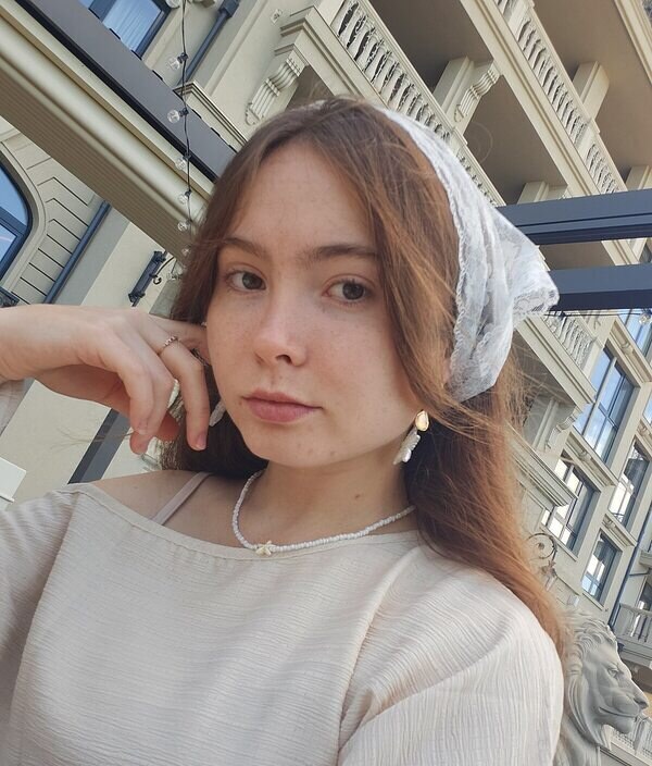 Александра