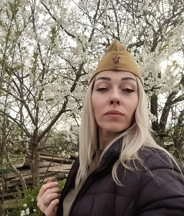 Евгения