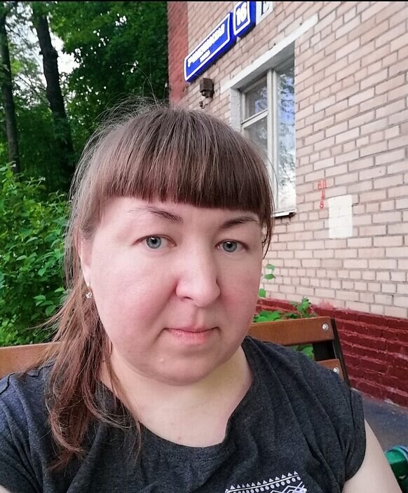 Елена