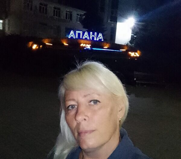 Жанна