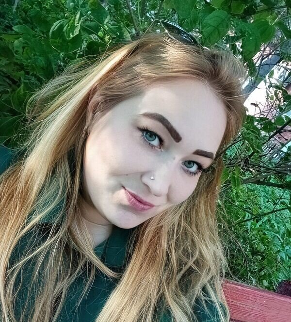 Галина