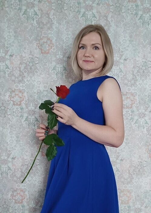 Мила